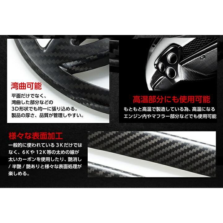 (9月末入荷予定)ホンダ シビックハッチバック/シビック タイプR（型式：FL1/4/5）ドライカーボン製センターコンソールリアカバー/st944｜axisparts｜04