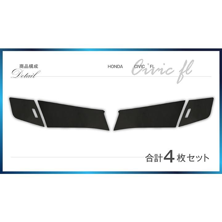 シビック ホンダ シビックハッチバック/シビック タイプR(型式 シビック ホンダ シビックハッチバック/シビック タイプR(型式