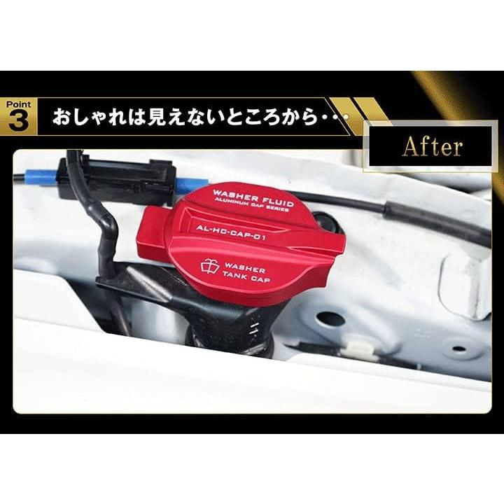 シビック ウィンドウウォッシャータンクキャップカバー ホンダ