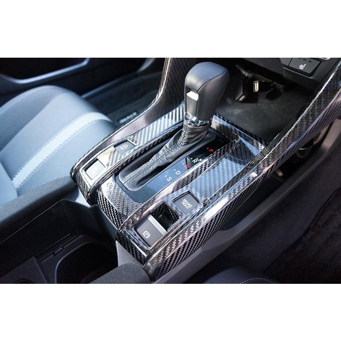 在庫あり）ホンダ シビック セダン/ハッチバック （FC1/FK7） AT専用