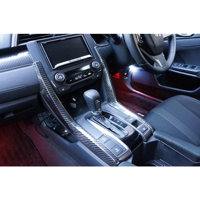 EF シビック ハッチバック セダン シャトル CR-X センターコンソール ハセ・プロ公式 オンラインショップ 本店 | アートシートNEO