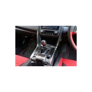 9月末入荷予定）ホンダ シビック セダン/ハッチバック MT専用(型式