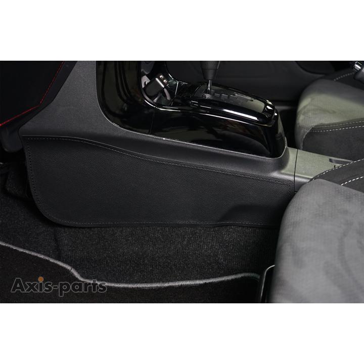 コペン （特許取得済）センターコンソールキックガード トヨタ