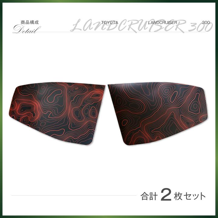 ランドクルーザー トヨタ ランドクルーザー300 GR SPORT（LANDCRUISER