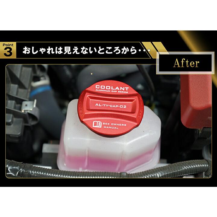 カローラ トヨタ カローラクロス(型式:10系(年式:R3.9〜))アルミ製
