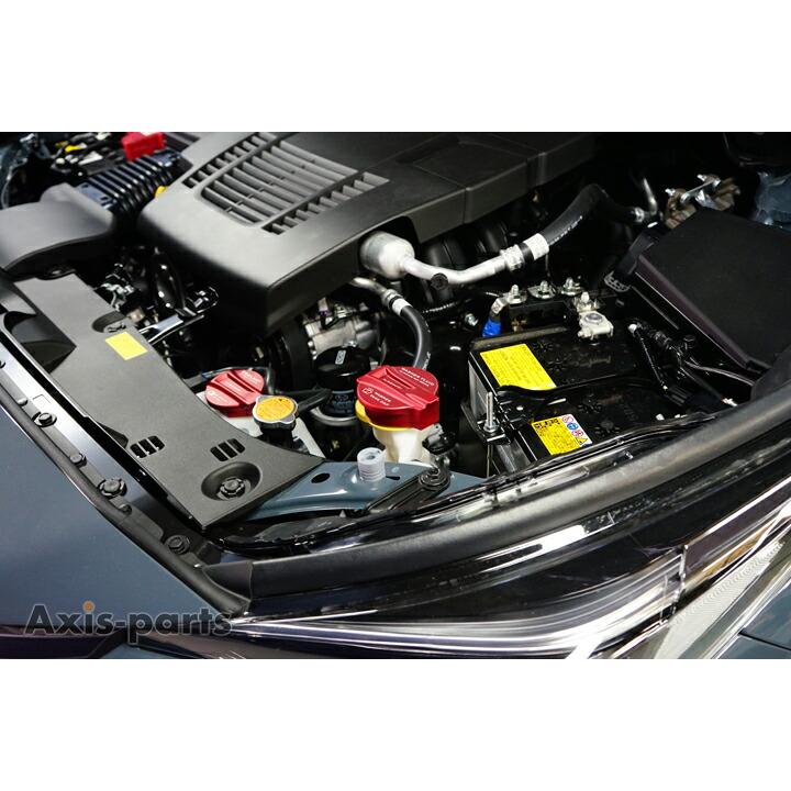 SUBARU アルミ製ウィンドウォッシャータンクキャップカバー SUBARU アルミ製ウィンドウォッシャータンクキャップカバー