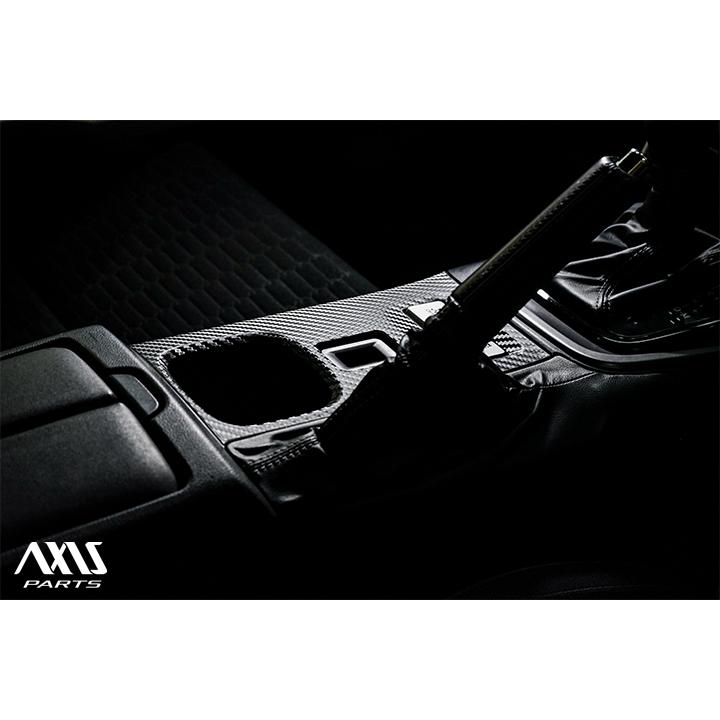 BRZ スバル BRZ（型式：ZD8）トヨタ GR86（型式：ZN8）AT専用 カーボン