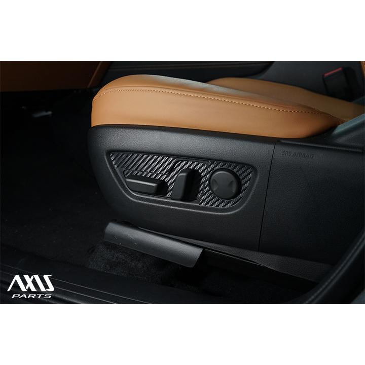 マツダ（Mazda） CX-80（型式:KL）カーボンシート パワーシート