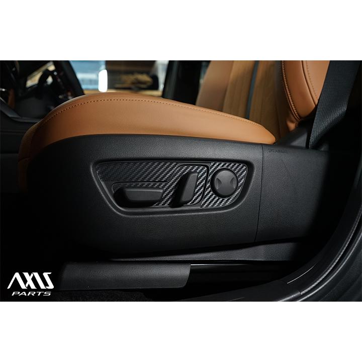 マツダ（Mazda） CX-80（型式:KL）カーボンシート パワーシート