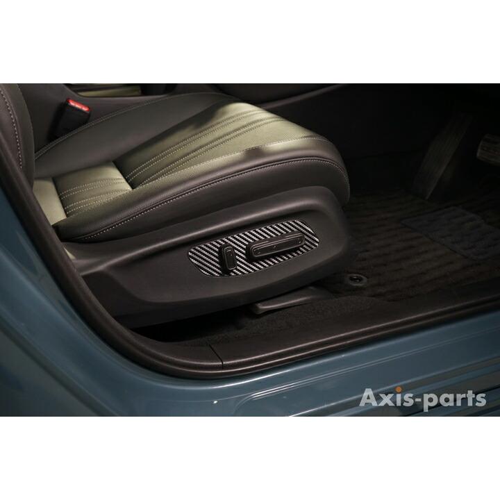 ホンダ ZR-V(型式:RZ(年式:R5.4〜))用 カーボンシート パワー ホンダ ZR-V(型式:RZ(年式:R5.4〜))用 カーボンシート パワー