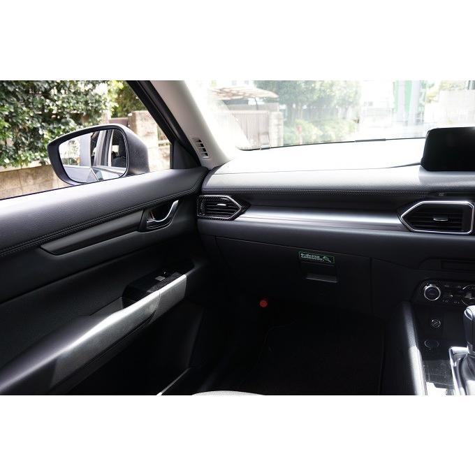 1月末入荷予定）マツダ CX-5（KF）CX-8（KG）用ドライカーボン製