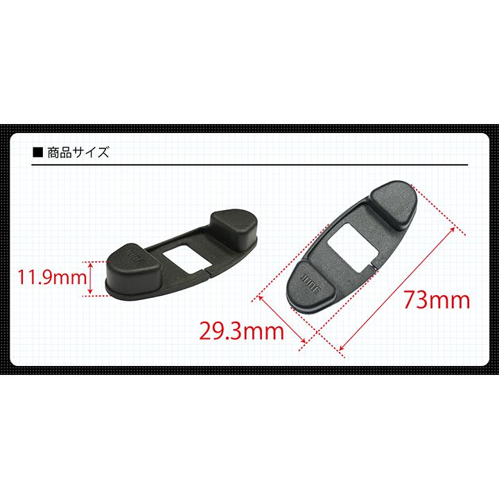 ◯×◯様  確認用  OD製 86ボディー Amazon | TOYOTA 86 トヨタ ハチロク【ZN6】 アームレスト[0822C