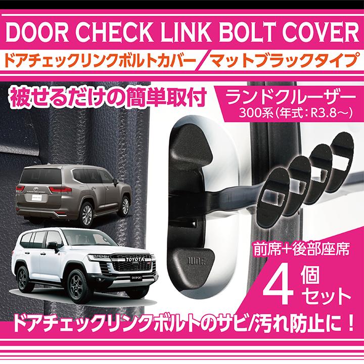 ランドクルーザー トヨタ ランドクルーザー300 ランクル300