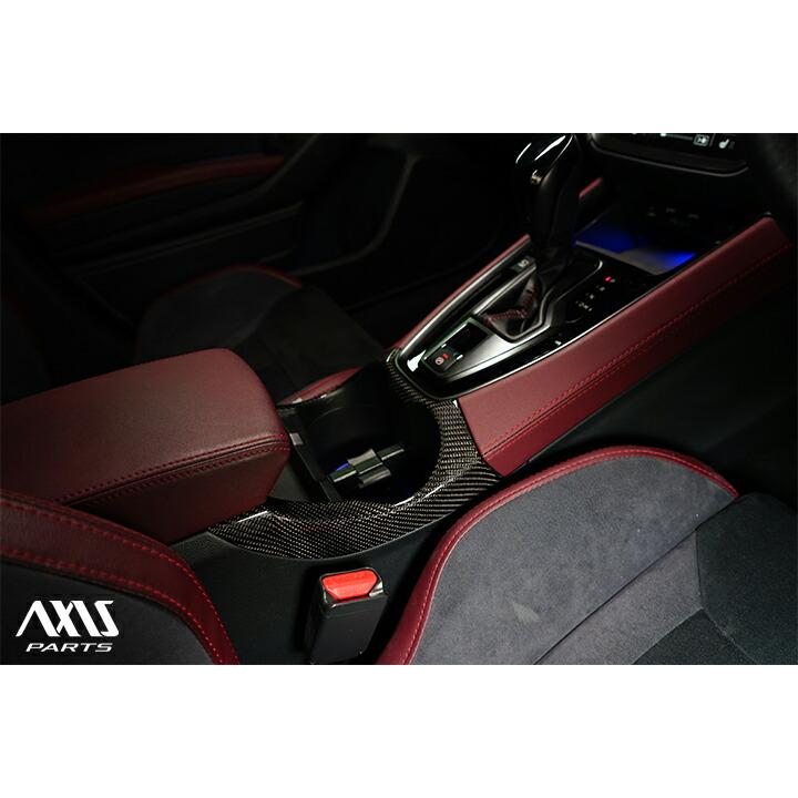 リベラル　カーボンドリンクカップ　スバルWRX STI レヴォーグ　インプレッサ レヴォーグ (受注生産)スバル WRX S4(VB)/レヴォーグ(VN)グレイス