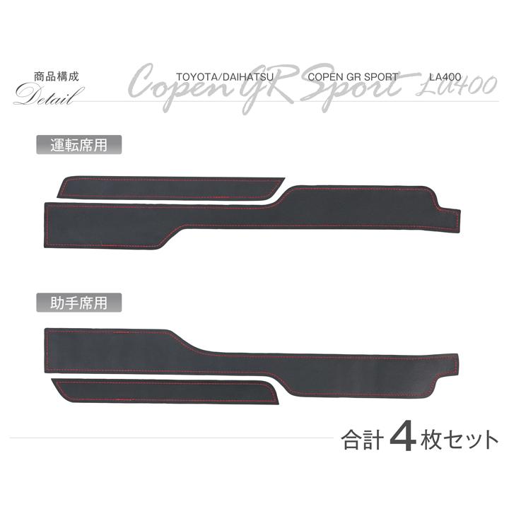 Saya様☆リバティカーズ×車ワッペンレッスンバッグ他確認ページ Saya様☆リバティカーズ×車ワッペンレッスンバッグ他確認ページ