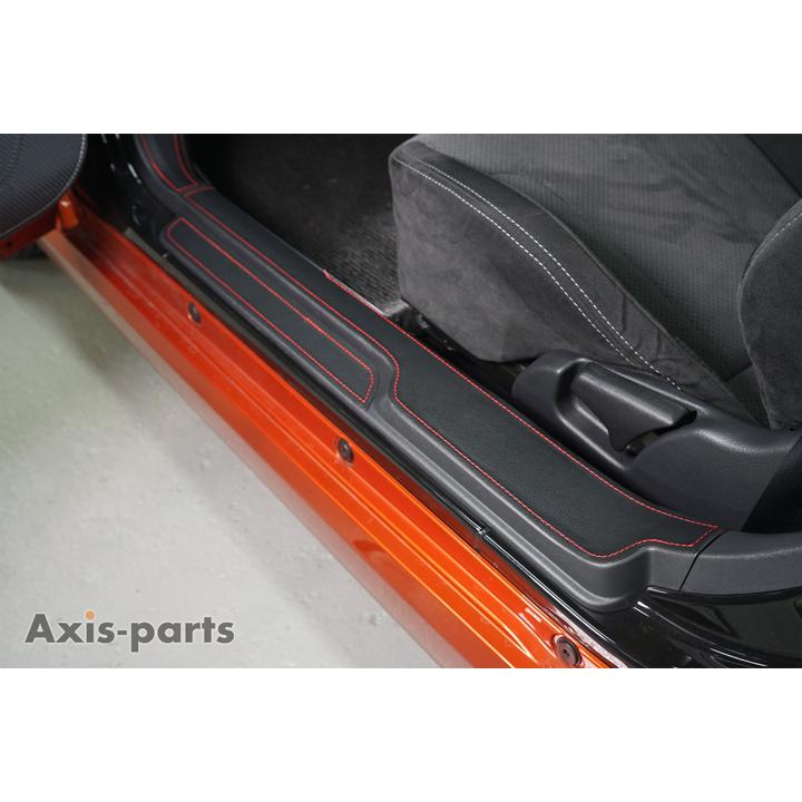 コペン （特許取得済）ドアシルキックガード 4点セット トヨタ