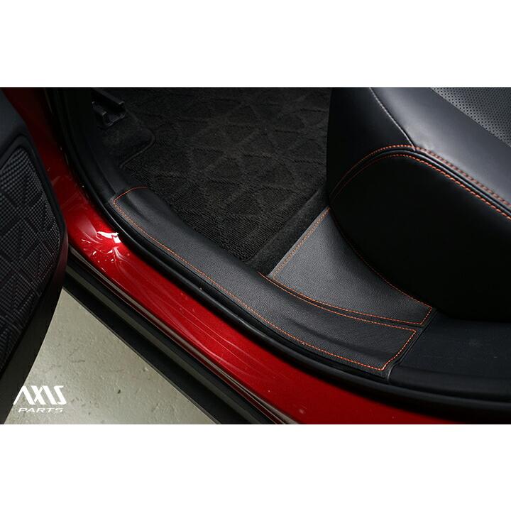 RAV4 （特許取得済）トヨタ RAV4(型式:50系)ドアシルキックガード 6点