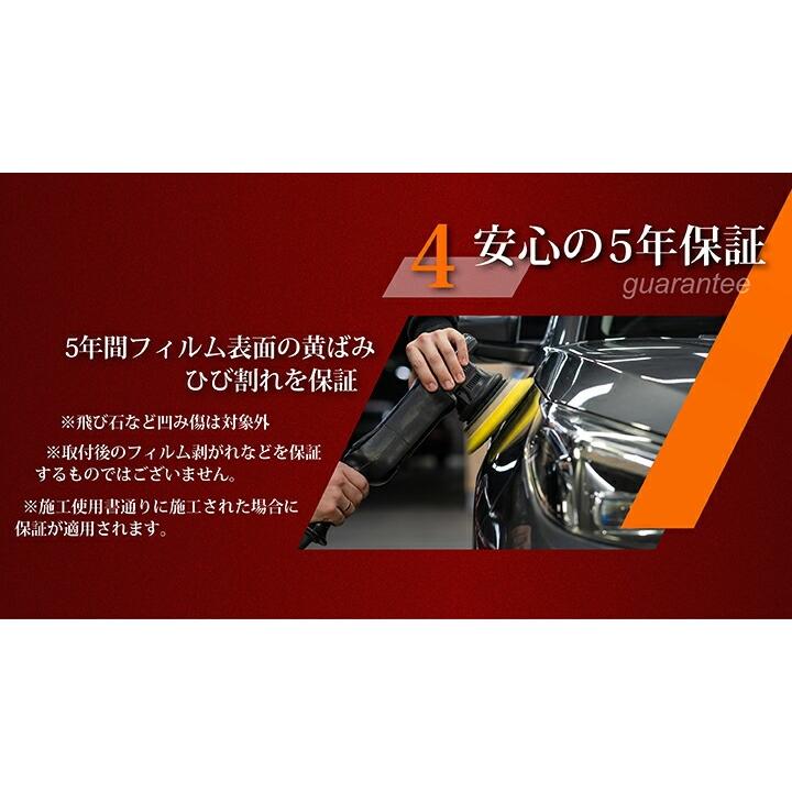 ランドクルーザー トヨタ ランドクルーザー300 ランクル300