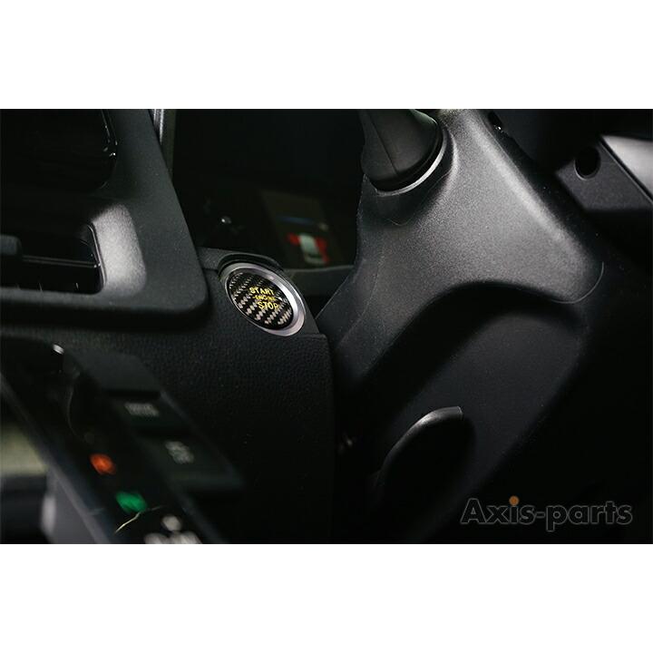 シエンタ(車) トヨタ シエンタ（型式：10/15系（年式：R4.8〜） ）専用 