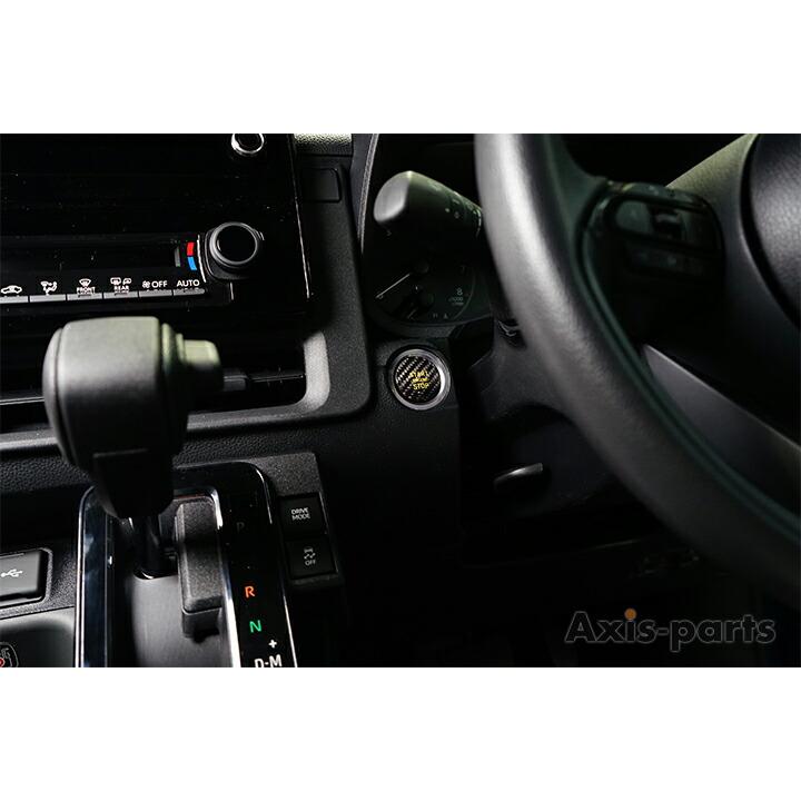 シエンタ(車) トヨタ シエンタ（型式：10/15系（年式：R4.8〜） ）専用 
