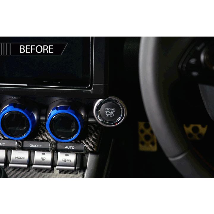 STI エンジンスタートボタンbrz 86希少 スバル BRZ【型式：ZD8】トヨタ GR86【型式：ZN8】カーボンシート