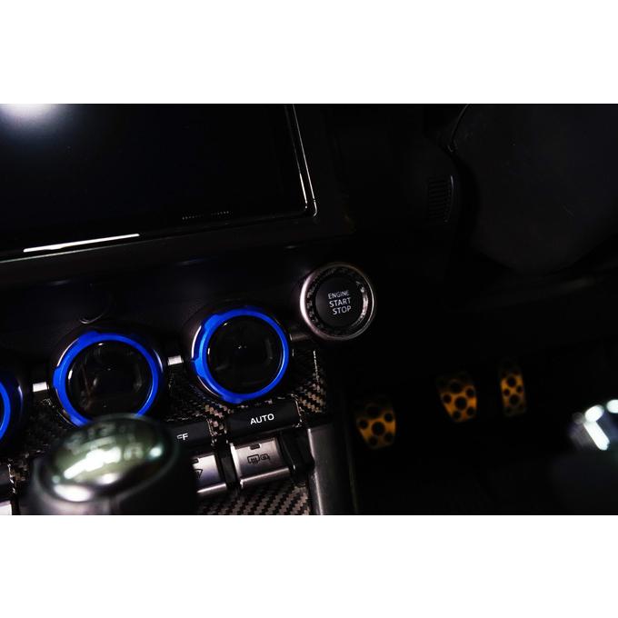 スバル BRZ【型式：ZD8】トヨタ GR86【型式：ZN8】カーボンシート