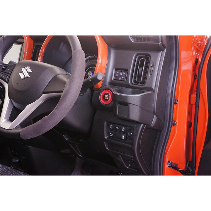 鈴　ページ アルミ製エンジンスタートスイッチリング スズキ ハスラー