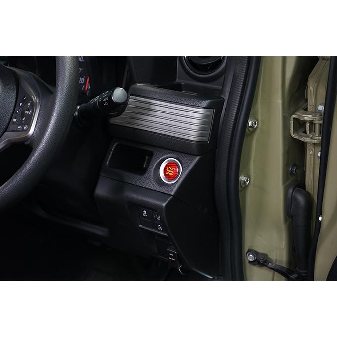 新商品/即納商品）ドライカーボン製エンジンスタートボタンカバー