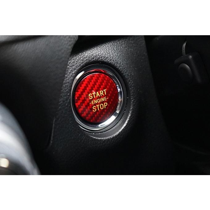 レクサス車用 ドライカーボン製 エンジンスタートボタンカバー Rc Rc F Rx Nx Gs Is等 メール便商品 時間指定不可 Sm Enginestart Btcover Le Axis Parts ヤフー店 通販 Yahoo ショッピング