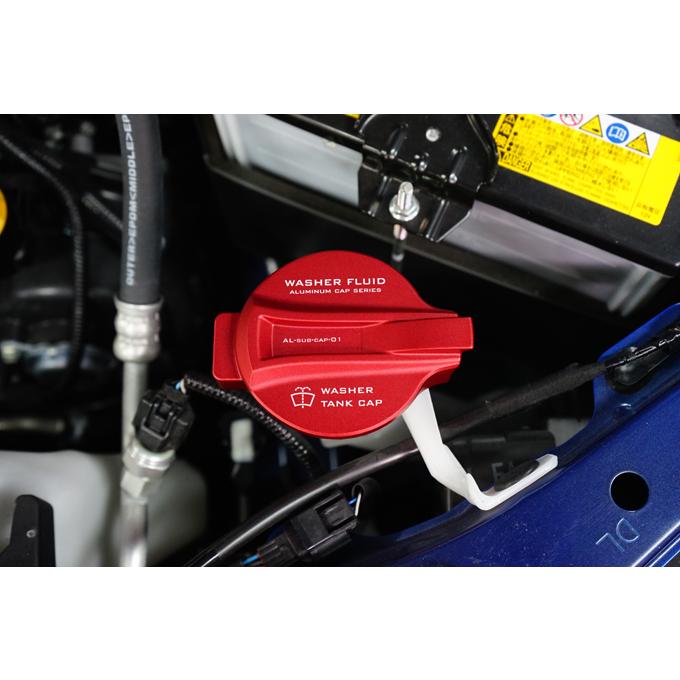 フォレスター sk アクセサリー キャップ カバー オプション 3点