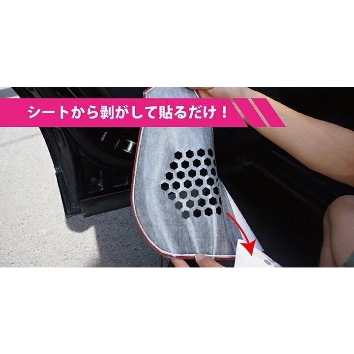 （特許取得済）フットサイドキックガード 4点セット トヨタ ランドクルーザー（型式：300系（年式：R3.8〜））用 貼るだけの簡単取付！(ST)｜axisparts｜04