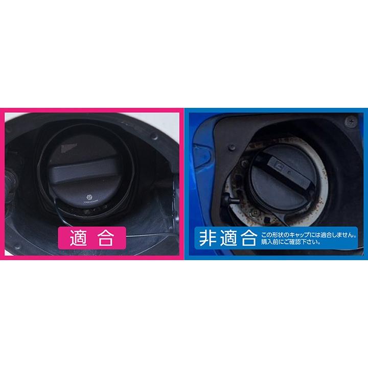 ハイエース ワンオフフューエルリッド、オリジナルキャップセット 楽天