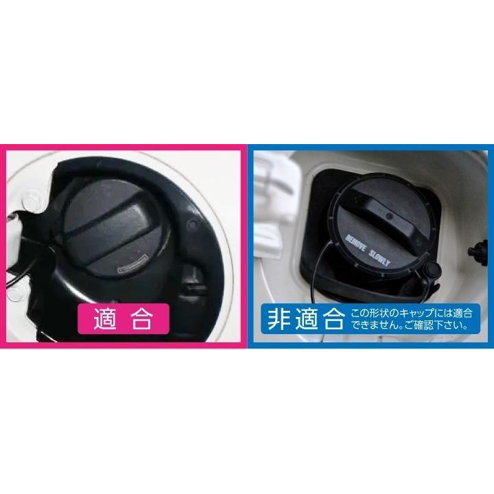 ホンダ シビックインテグラ DC5 タイプR 純正品　フューエルキャップカバー アルミ製フューエルキャップカバー(ガソリンキャップカバー)ホンダ