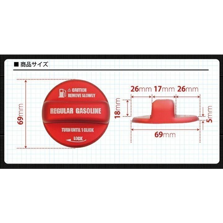 アルミ製フューエルキャップカバー レクサス NX（型式：20系（年式：R3