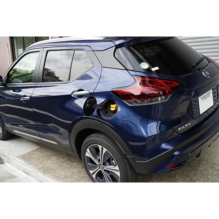 アルミ製フューエルキャップカバー 日産 キックス（型式：P15） 赤/青/黄（ハイオク仕様のみ）(SC) fuelcapnis