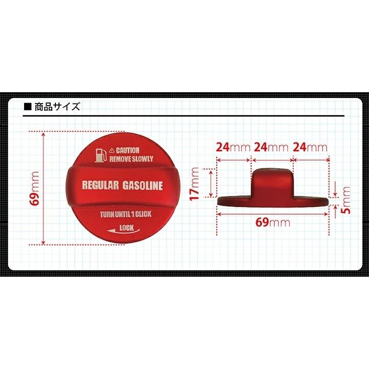 アルミ製フューエルキャップカバー スズキ エヴリイ/エヴリイワゴン
