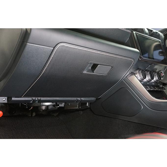 特許取得済）グローブボックスキックガード スバル BRZ（型式：ZD8