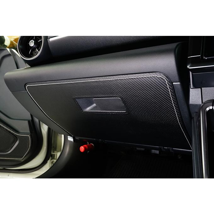 特許取得済）グローブボックスキックガード スバル BRZ（型式：ZD8