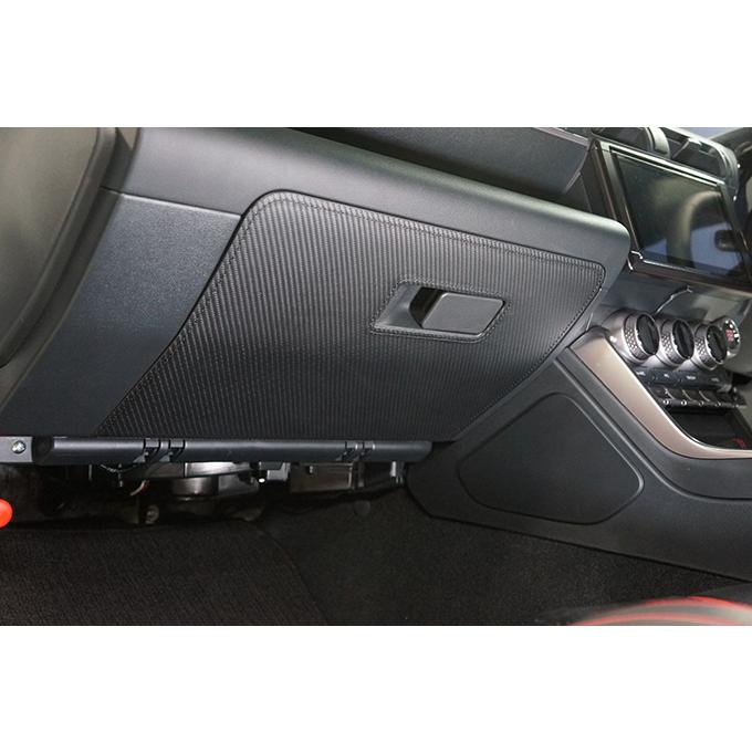 特許取得済）グローブボックスキックガード スバル BRZ（型式：ZD8