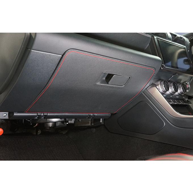 特許取得済）グローブボックスキックガード スバル BRZ（型式：ZD8