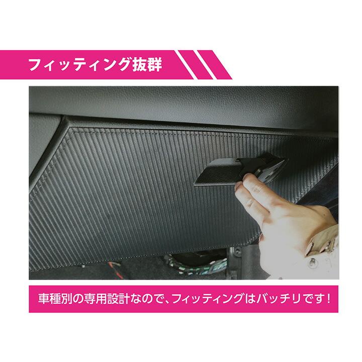 ダイハツ（DAIHATSU） （特許取得済）ダイハツ タフト（型式：LA900S