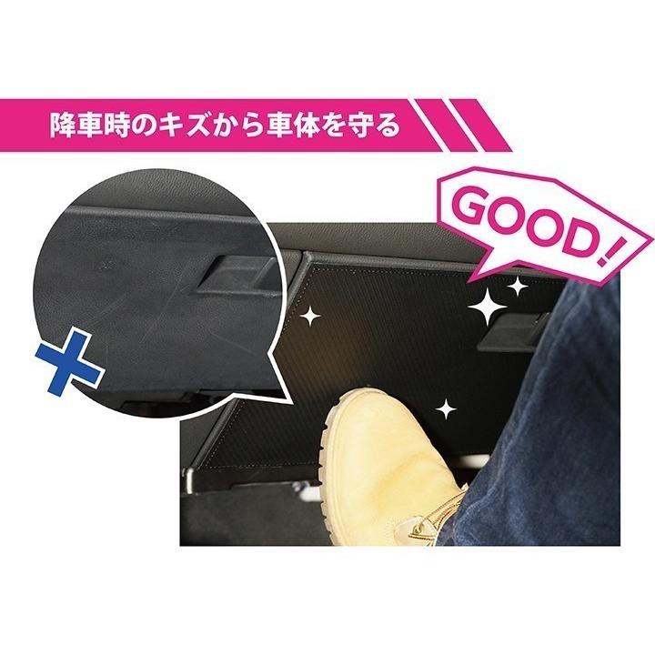 特許取得済）グローブボックスキックガード レクサス NX(型式：AYZ