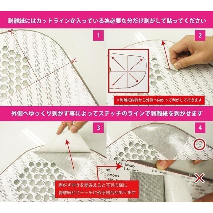 レクサス (特許取得済)グローブボックスキックガード NX(型式 レクサス (特許取得済)グローブボックスキックガード NX(型式