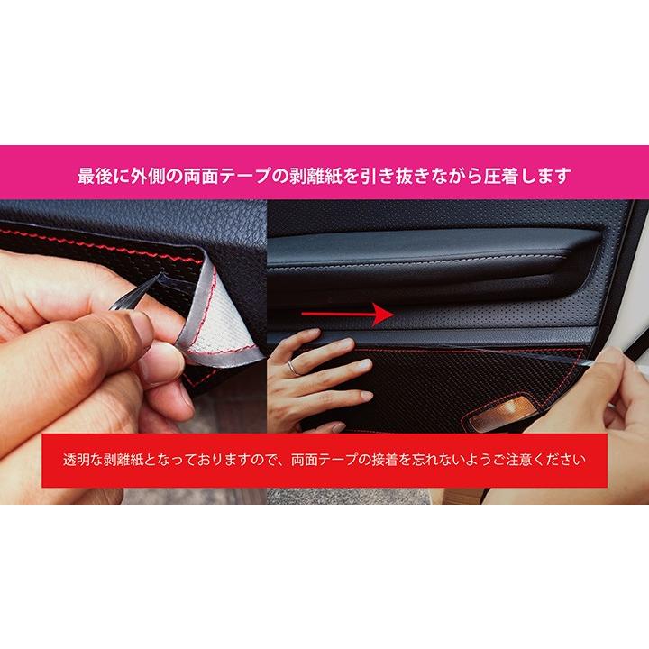 レクサス (特許取得済)グローブボックスキックガード NX(型式 レクサス (特許取得済)グローブボックスキックガード NX(型式