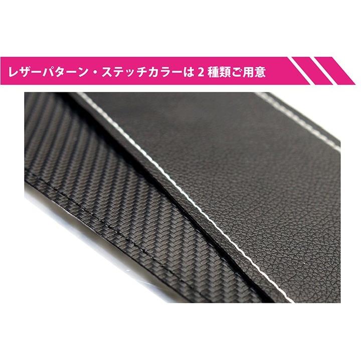 まっつー出品 86_EXmani_cata-e1556343087901.jpg