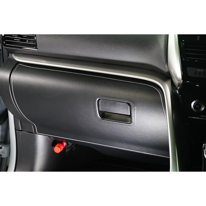 特許取得済）グローブボックスキックガード 三菱 エクリプス