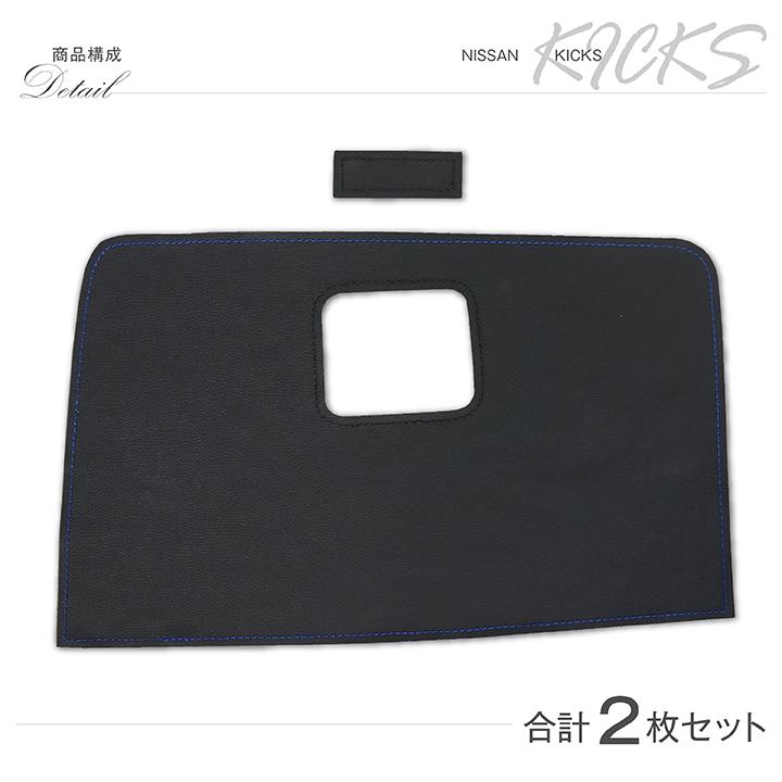 5周年限定！TRUNKZERO GxC NOSガード、グローブタグ3点 楽天市場】【ポイント5倍! 11/10 18:00〜11/11 1:59】【特許取得