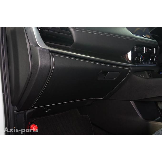 特許取得済）グローブボックスキックガード 日産 エクストレイル