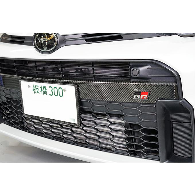 7月末入荷予定)トヨタ GRヤリス(型式:10系(年式:R2.1〜R6.3 7月末入荷予定)トヨタ GRヤリス(型式:10系(年式:R2.1〜R6.3