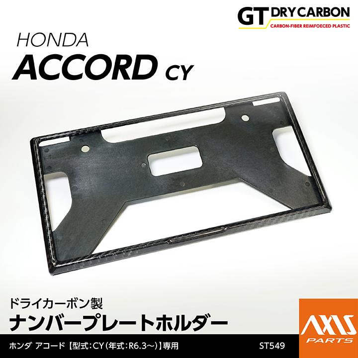 Mamiyaflex model C アダプター＋プレートホルダー4枚 Mamiyaflex model C アダプター＋プレートホルダー4枚セット 焦点工房